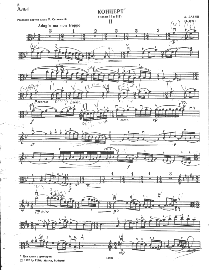 Концерт 2 ноты для скрипки. Бенда Граве Ноты для Альта. Моцарт Ноты для Альта. Ноты на инструменте Альт. Пьеса для Альта и фортепиано.